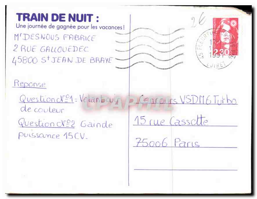 CPM Train de nuit Une journee de gagnee pour les vacances SNCF — Verso