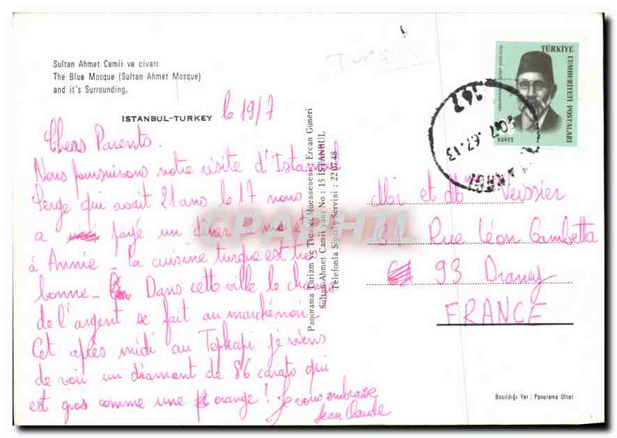 CPM Sultan Ahmet Camii ve civare Istanbul Turkey  — Verso