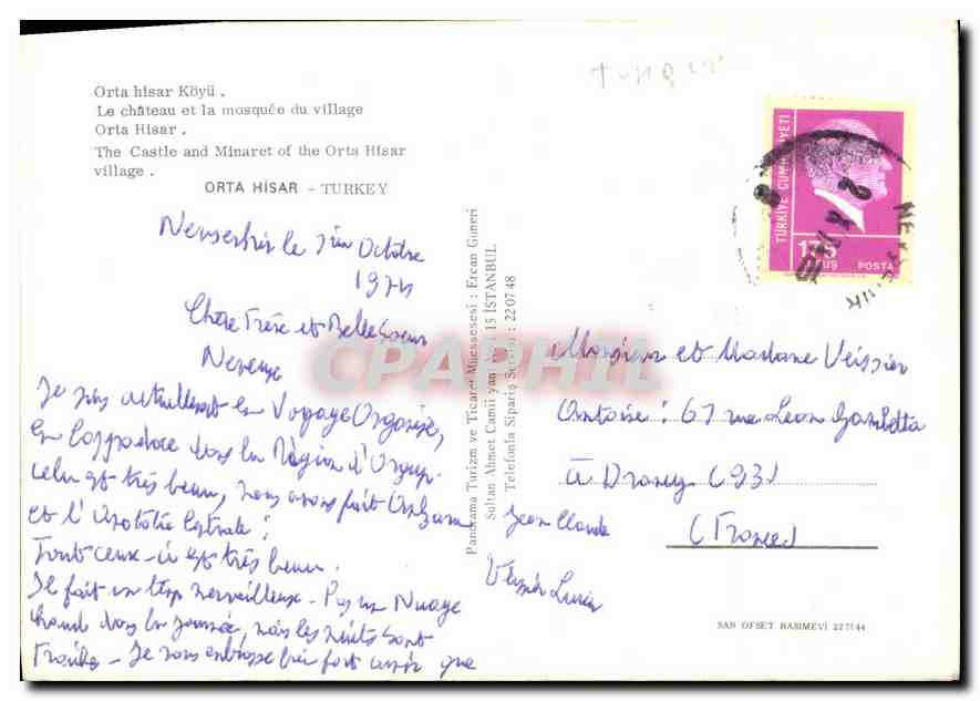 CPM Orta hisar Koyu Orta Hisar Turkey  — Verso