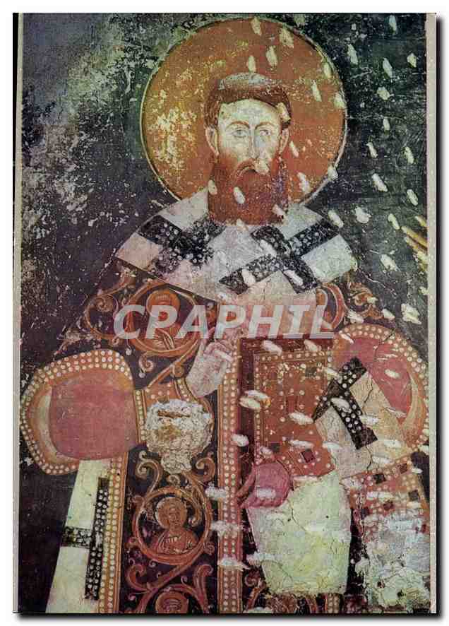 CPM Serbian St Sava fresco Bogorodica Ljeviska Church at Rizren 