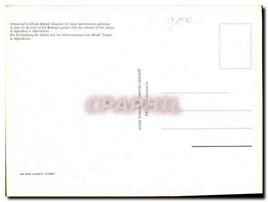 CPM Apa Ofset Sasimevi Istanbul  — Verso