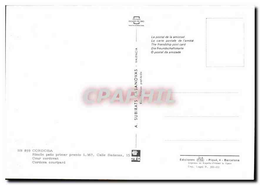 CPM Cordoba Cour cordovan  — Rückseite