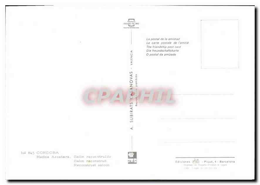 CPM Cordoba  — Back