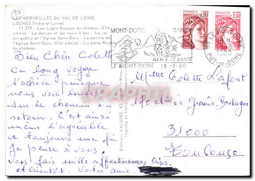 CPM Les Merveilles du Val de Loire Loches Indre et Loire les Logis Royaux du Chateau XV siecle le Do — Rückseite