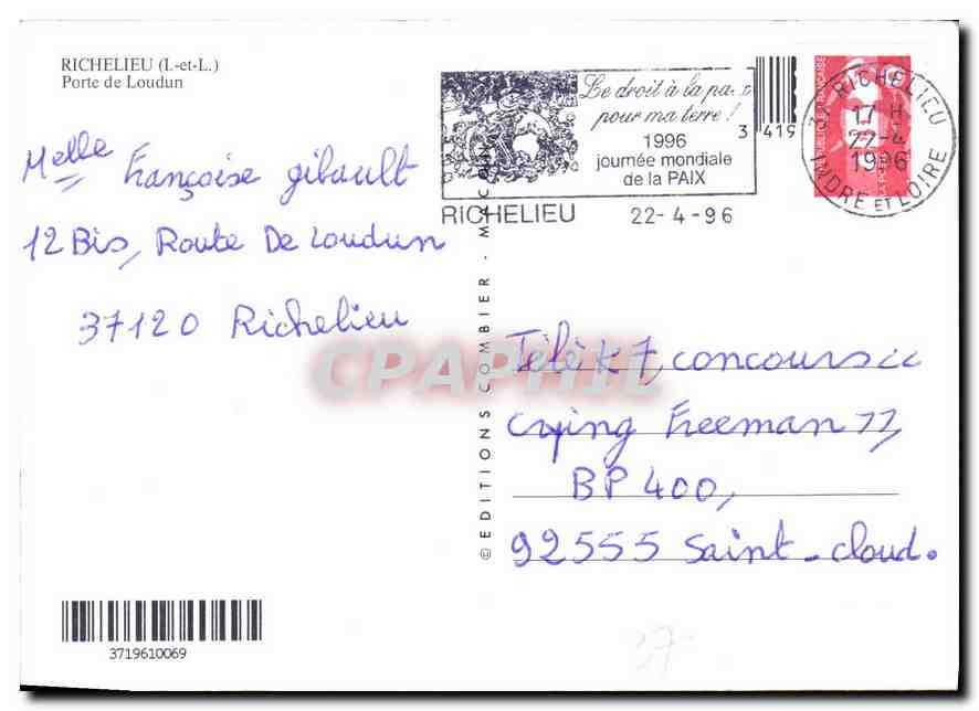 CPM Richelieu I et L Porte de Loudun  — Rückseite
