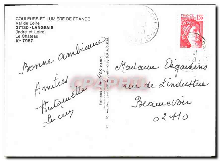 CPM Val de Loire Langeais Indre et Loire le Chateau  — Rückseite