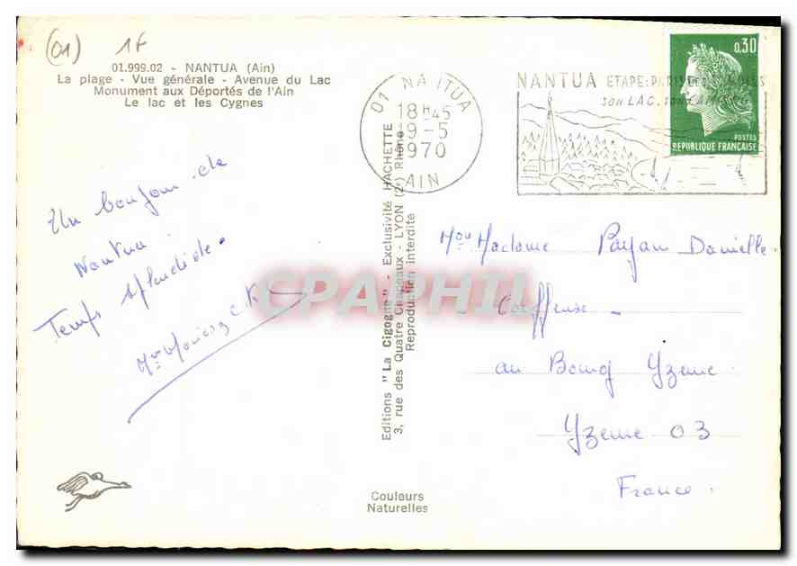 Nantua — Souvenir de Nantua — Éditions 'La Gigachette' — Reverso