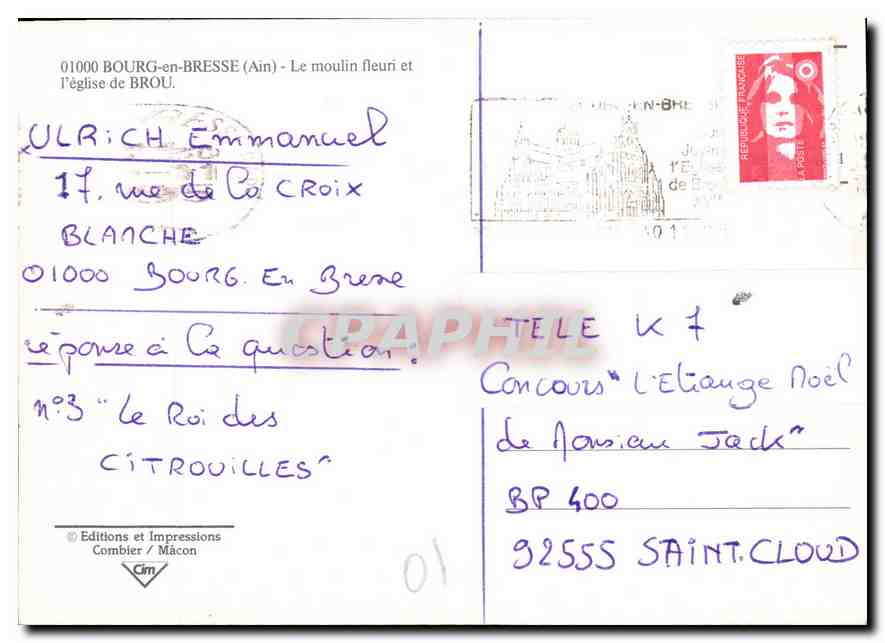 CPM Bourg en Bresse Ain le Moulin fleuri et l'eglise de Brou  — Rückseite