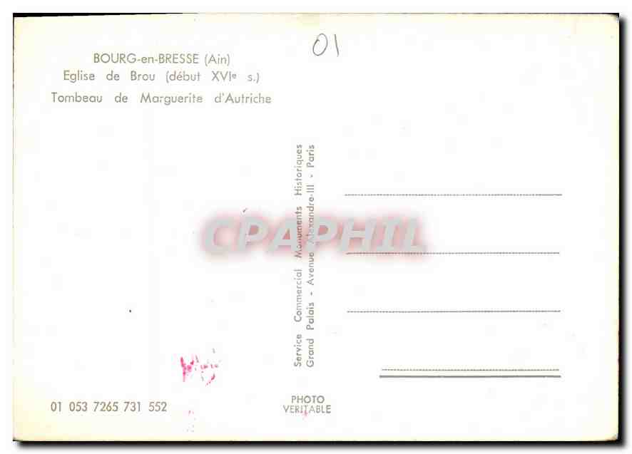 CPM Bourg en Bresse Ain Eglise de Brou debut XVI S Tombeau de Marguerite d'Autriche  — Rückseite