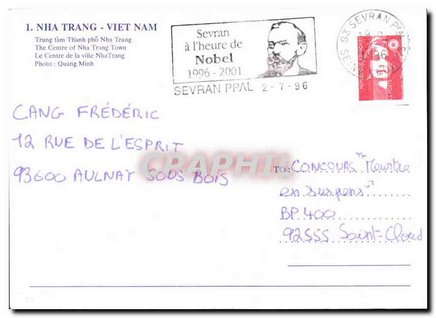 CPM Nha Trang Viet Nam le Centre de la ville Nha Trang  — Back