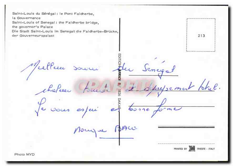 CPM Saint Louis du Senegal le Pont Faidherbe la Gouvernance  — Rückseite