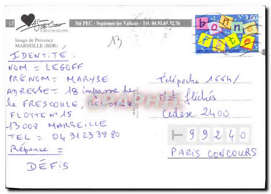 CPM Image de Provence Marseille B du R  — Rückseite