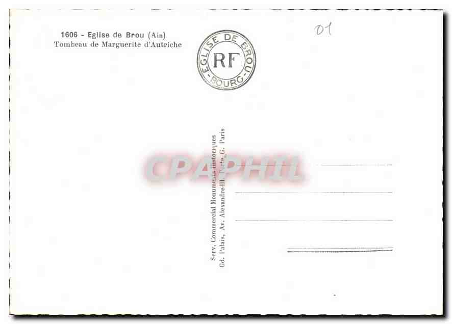 CPM Eglise de Brou Ain Tombeau de Marguerite d'Autriche  — Rückseite