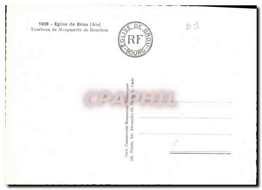 CPM Eglise de Brou Ain Tombeau de Marguerite de Bourbon  — Rückseite