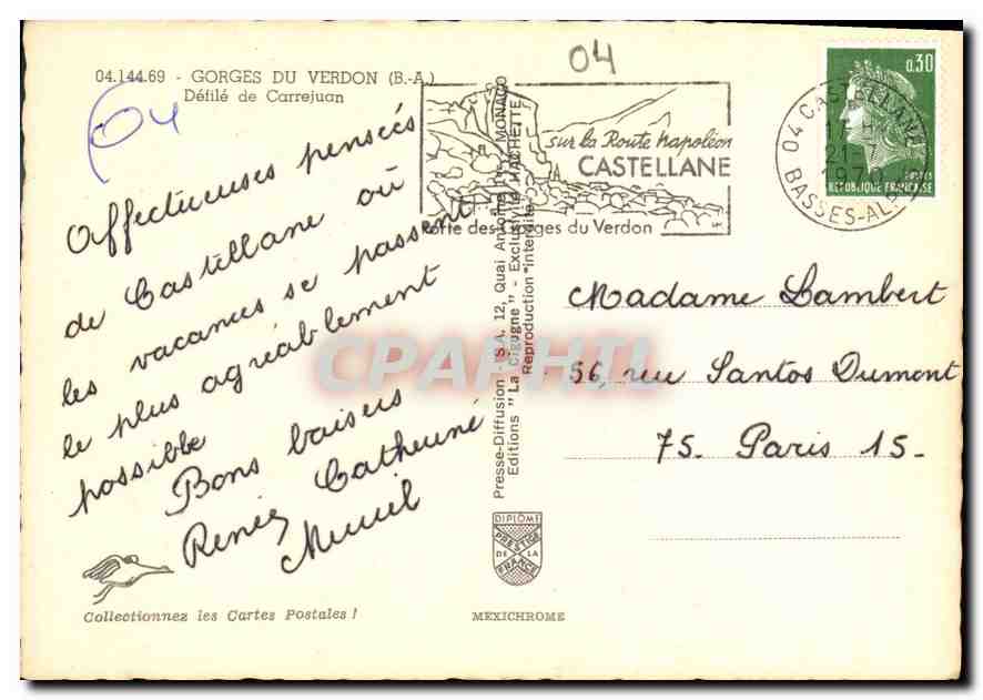CPM Gorges du Verdon B A defile de Carrejuan  — Verso