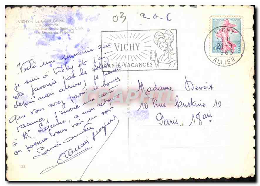 Vichy — Grand Casino, piscine, hippodrome, source thermale — éditeur inconnu, n° de série 123 — Rückseite