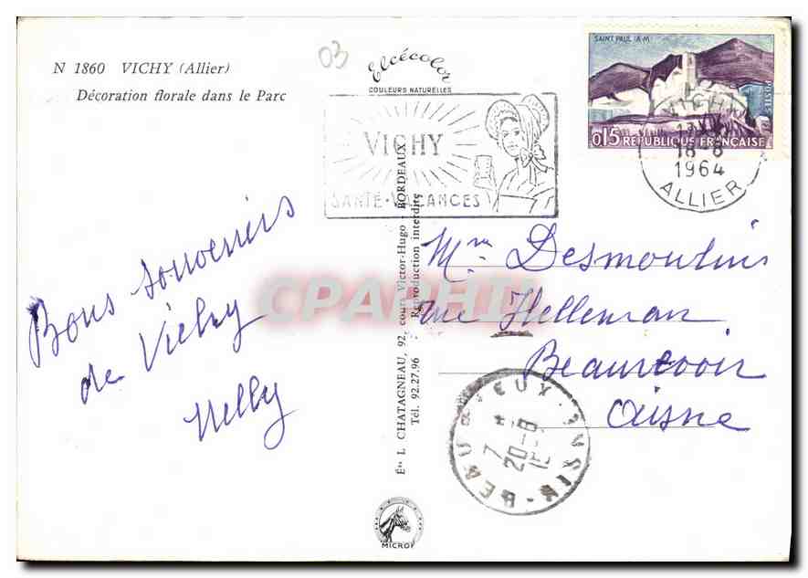 CPM Vichy Allier Decoration florale dans le Parc  — Verso