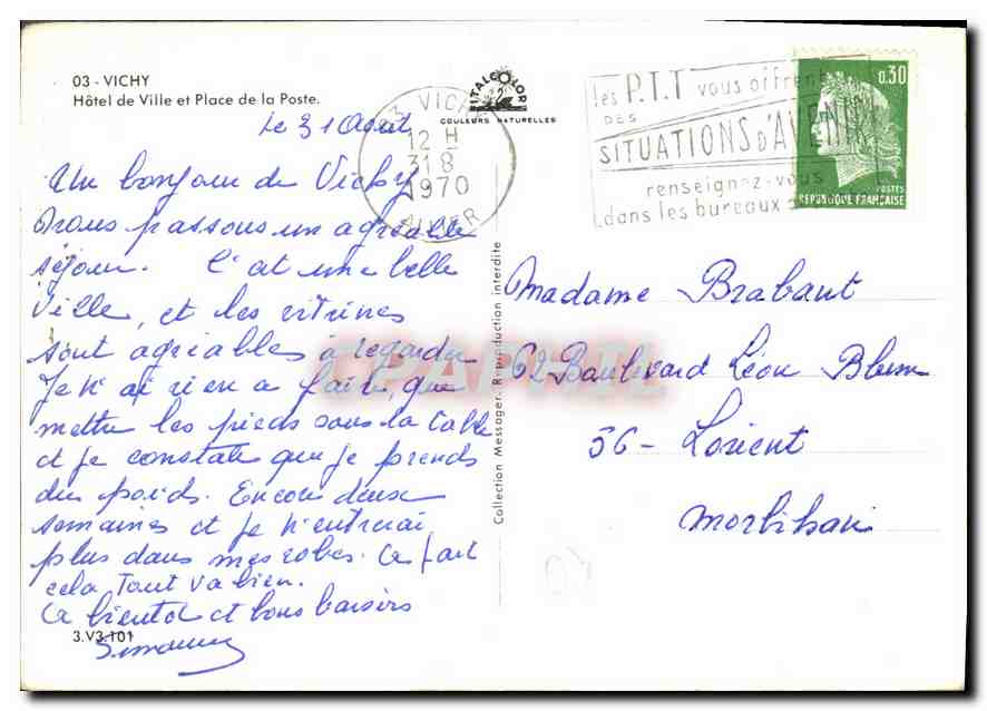 CPM Vichy Hotel de ville et Place de la Poste  — Verso