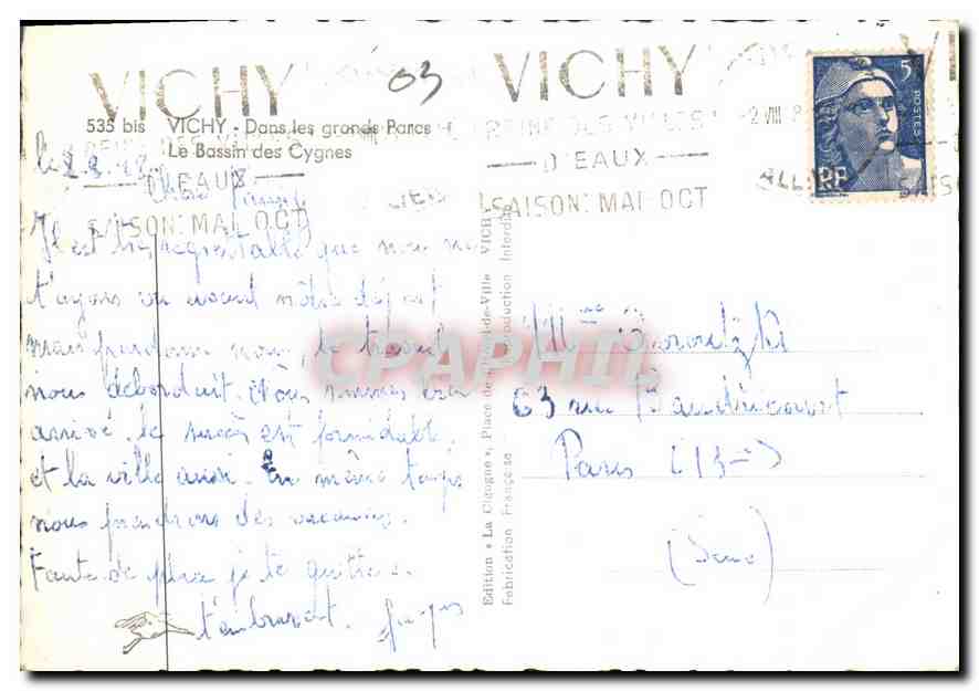 CPM Vichy Dans les Grande Parcs le Bassin des Cygnes  — Rückseite