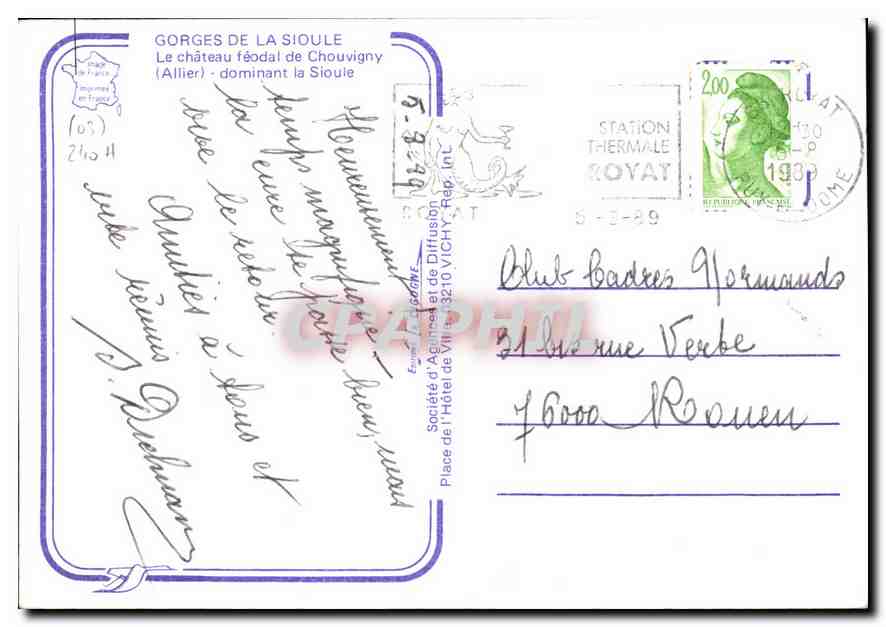 CPM Gorges de la Sioule le Chateau feodal de Chouvigny Allier dominant la Sioule  — Back