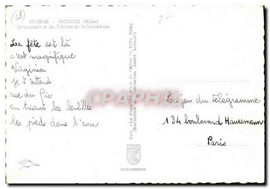 CPM Moulins Allier Jacquemart et les fleches de la Cathedrale  — Verso