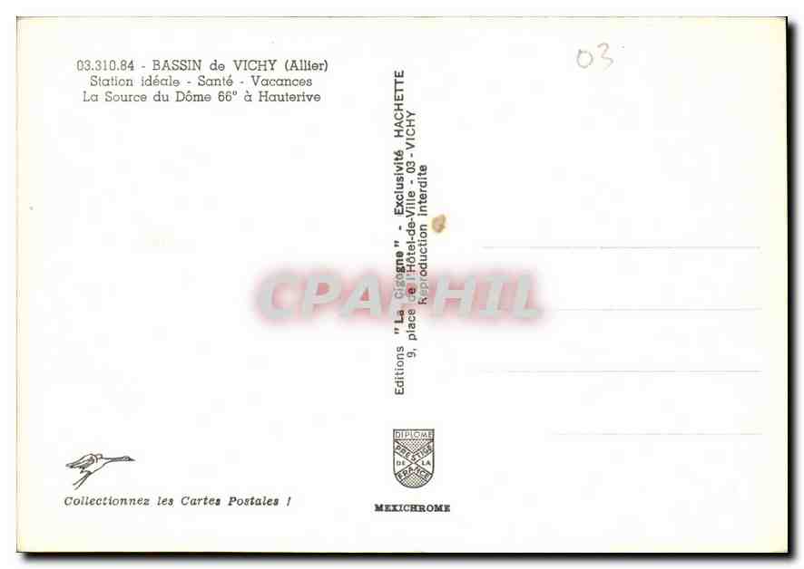 CPM Bassin de Vichy Allier Station Ideale Sante Vacances la Source du Dome 66e a Hauterive  — Rückseite