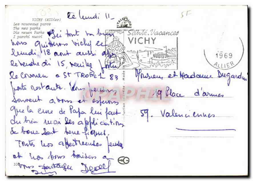 CPM Vichy Allier les nouveaux Parcs  — Rückseite