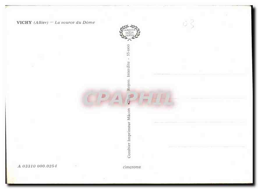 CPM Vichy Allier la Source du dome  — Verso