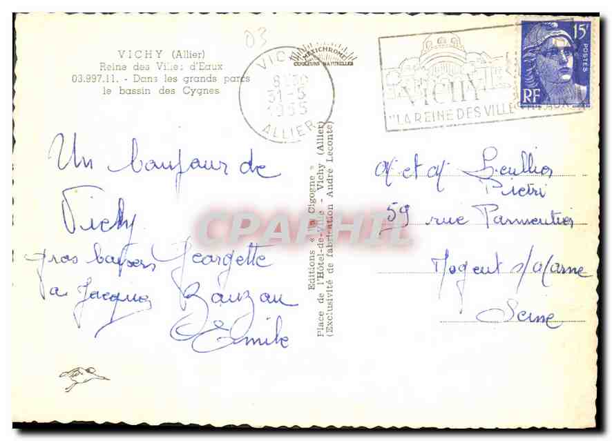CPM Vichy Allier Reine des ville d'Eaux Dans les Grands Parcs le bassin des Cygnes  — Verso