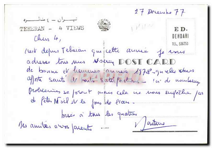 Téhéran — 4 vues — éditeur Royal Colombo — Rückseite