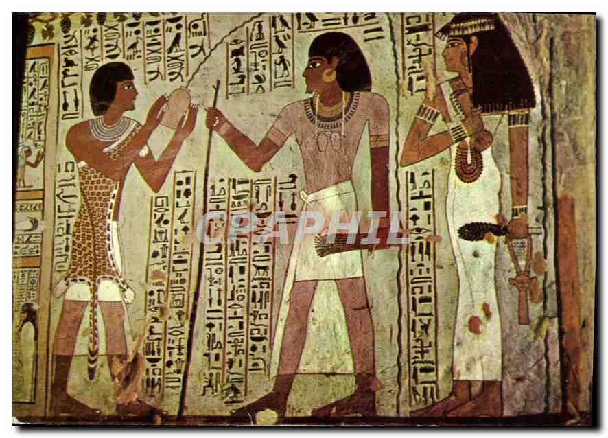 CPM Egypt 