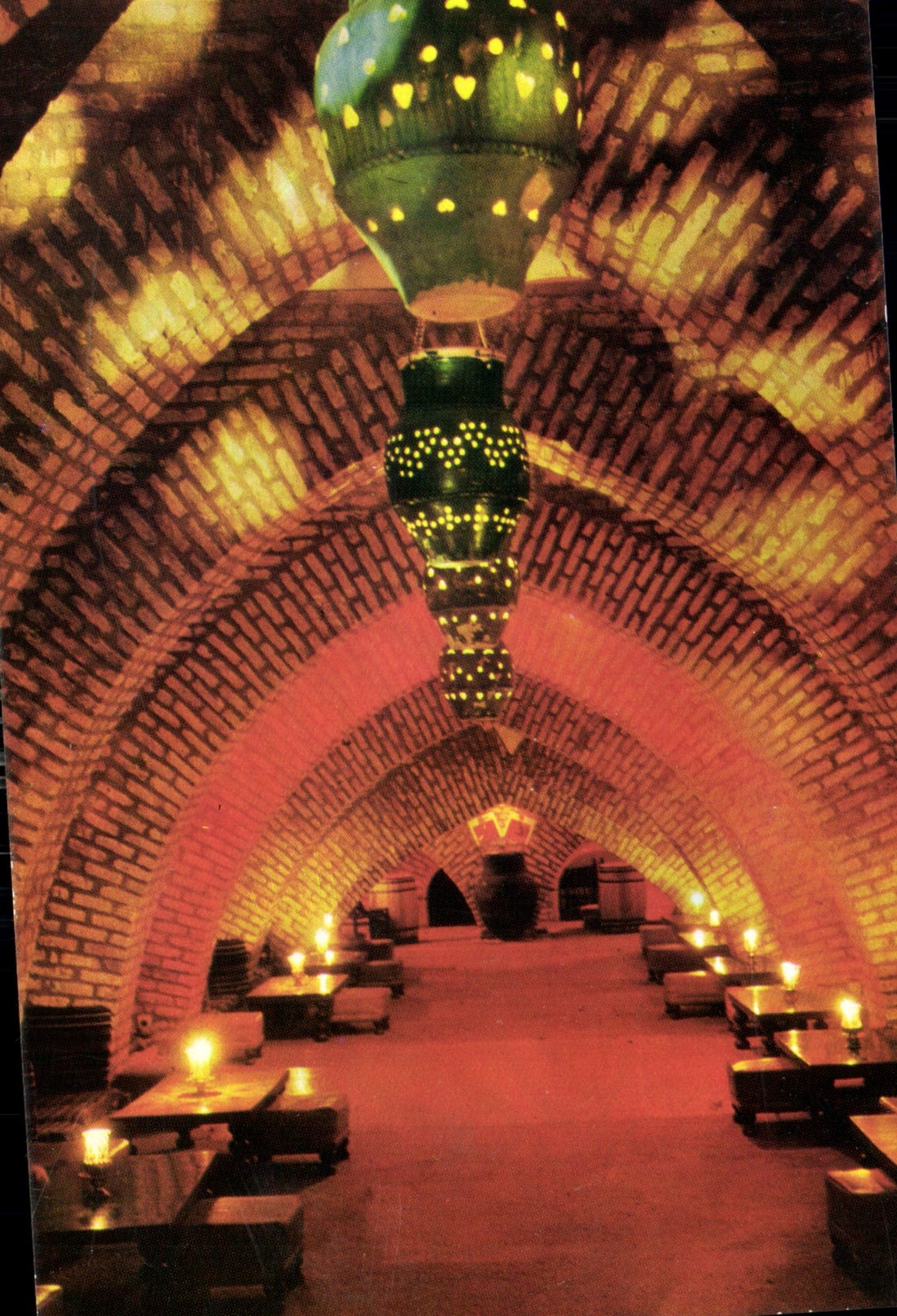 Sardab Discothèque — Shahabas Hotel — Isfahan, Iran