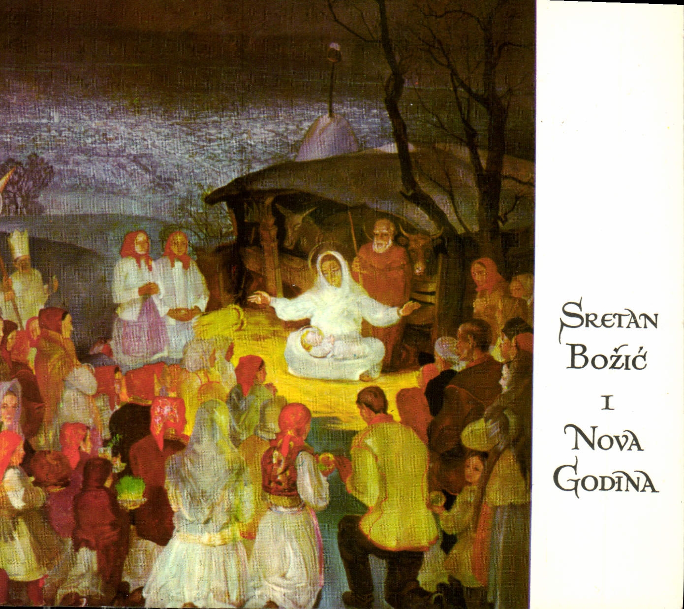 Nativité — scène de Noël — éditeur Ljubo Babic, Zagreb