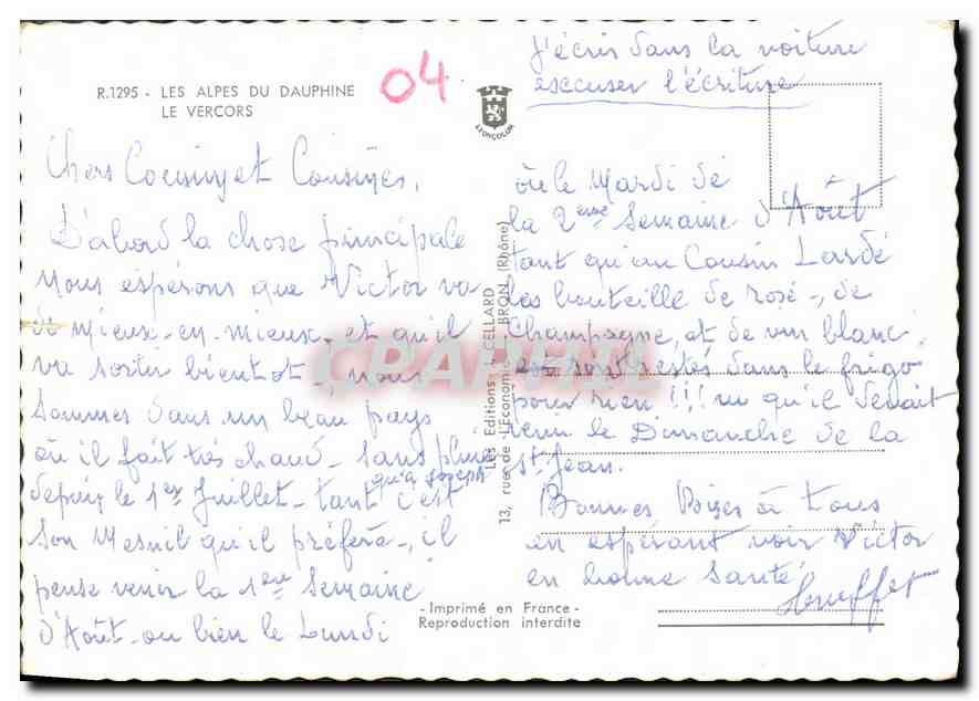 CPM Les Alpes du Dauphine Le Vercors  — Verso