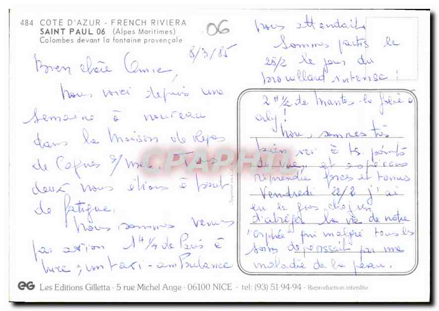 CPM Cote d'Azur French Riviera Saint Paul Alpes Maritimes colombes devant la fontaine provencale  — Verso