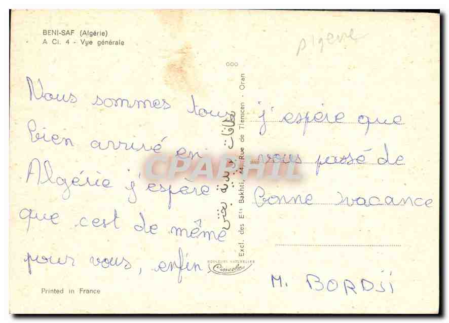 CPM Beni Saf Algerie vue generale  — Verso