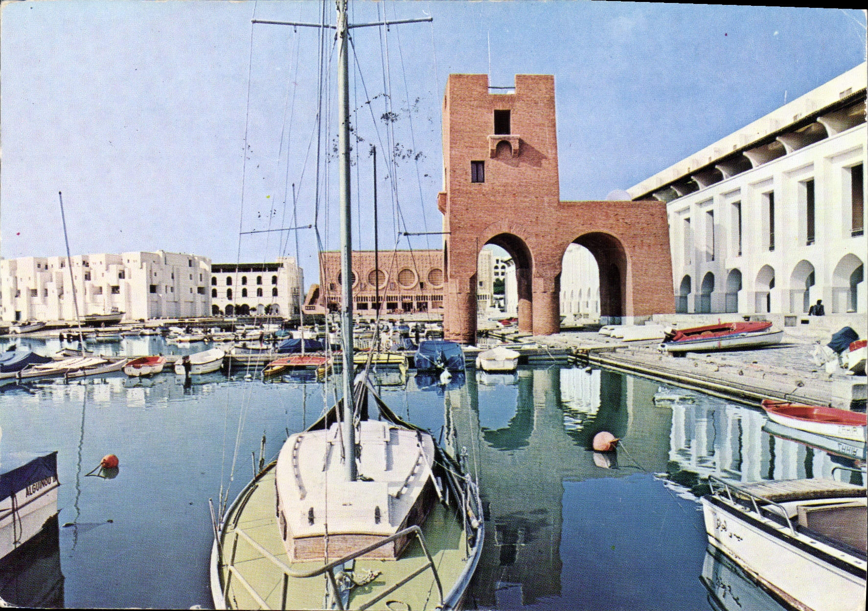 CPM Sidi Fredj Station balneaire et le port de plaisance