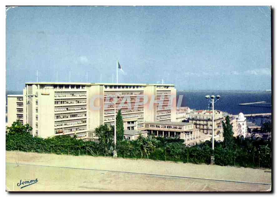Palais du Gouvernement — Algérie — Éditions Jomone