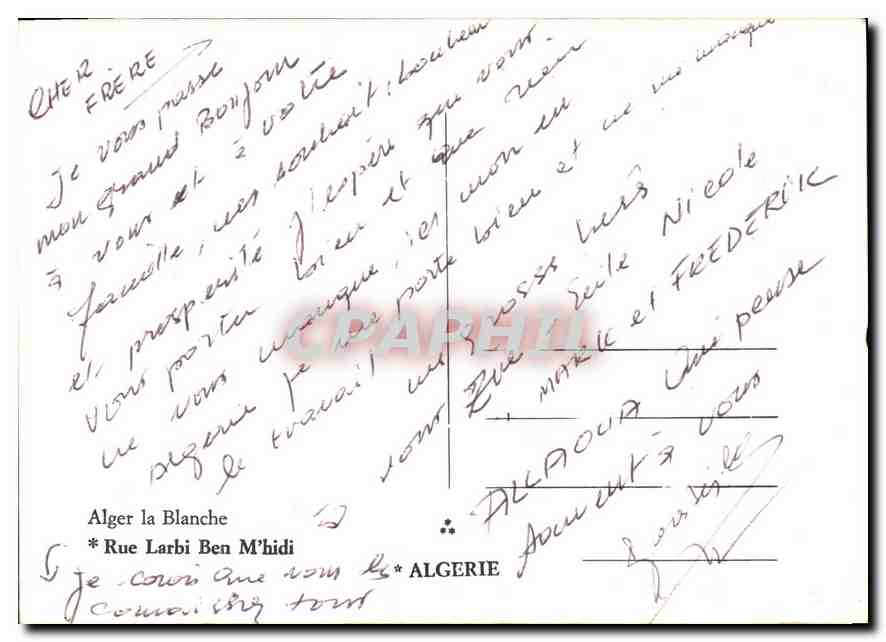 CPM Alger la Blanche Rue Larbi Ben M'hidi Algerie  — Back