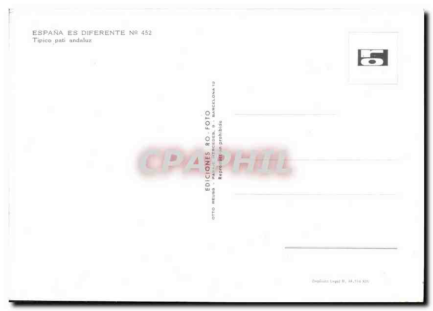 CPM Espana es diferente Tipico pati andaluz  — Rückseite