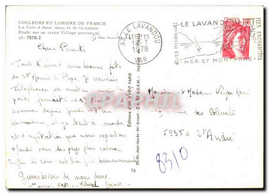 Entrée d'un village provençal — Étude sur un vieux village provençal — Éditions d'art Jean-Jaurès-94 — Rückseite