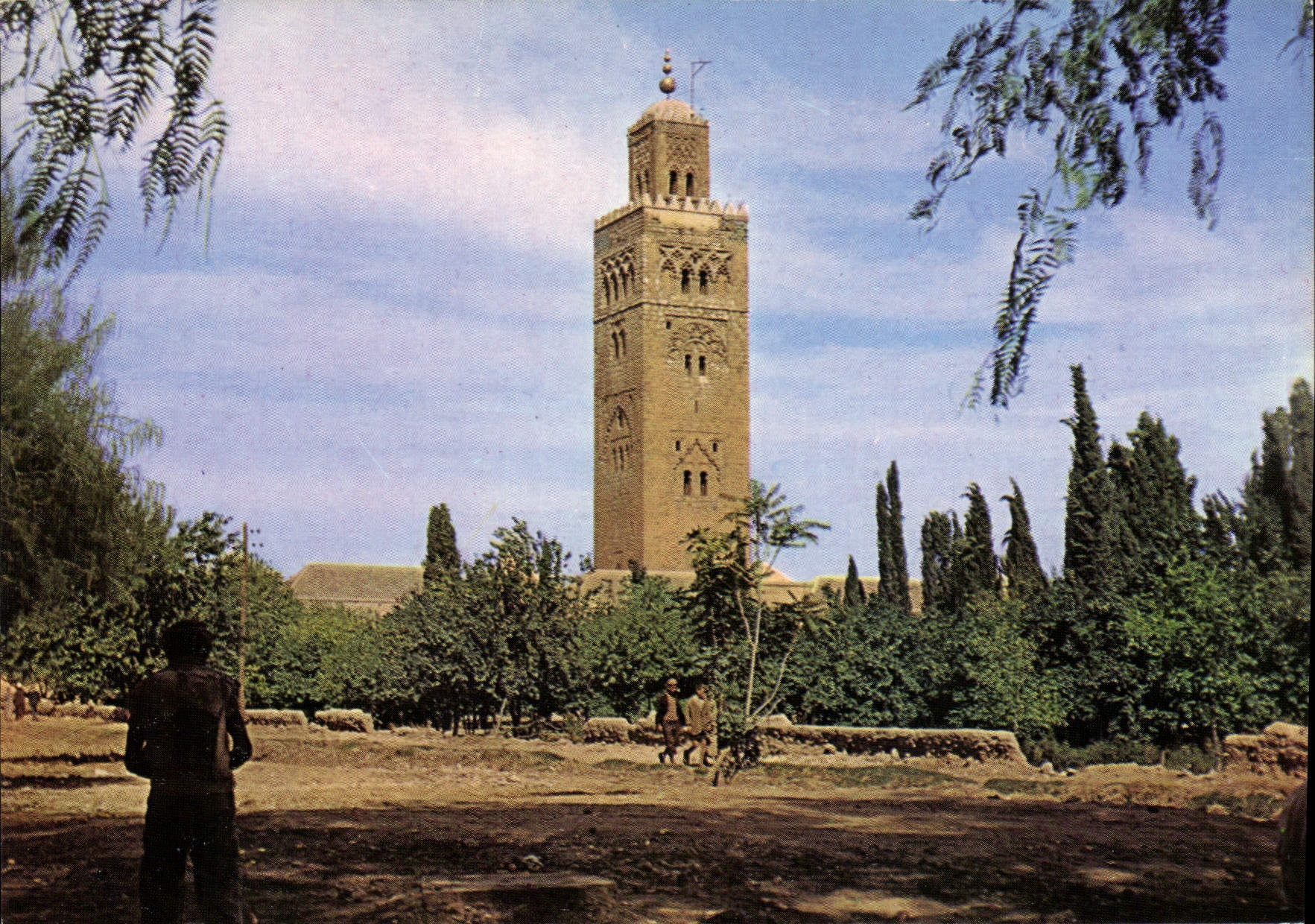 CPM Le Maroc Pittoresque Marrakech La Mosquee Koutoubia 