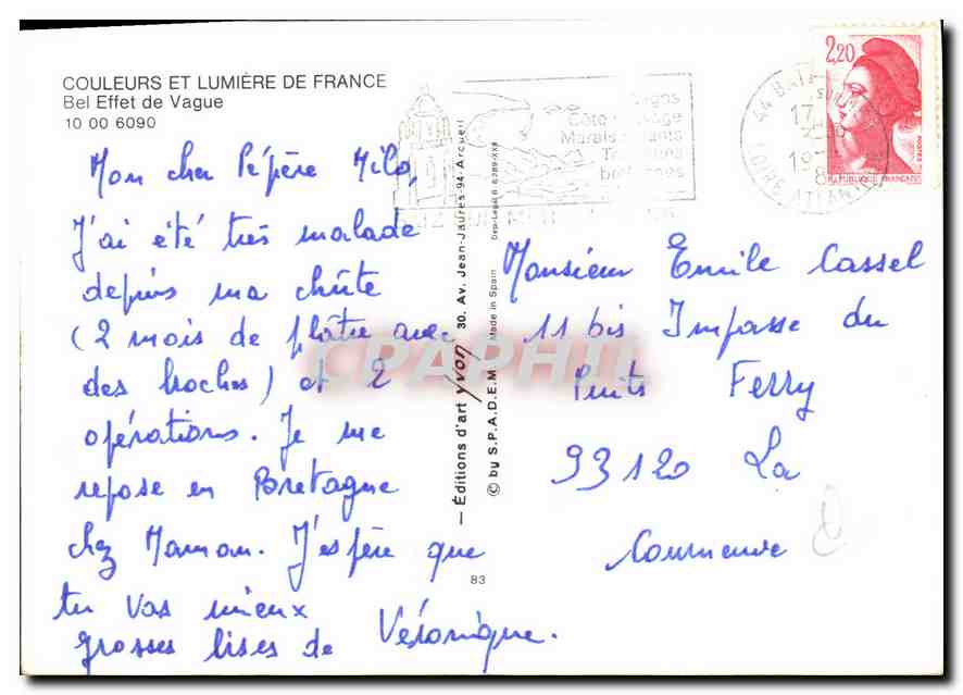 CPM Couleurs et Lumiere de France Bel Effet de Vague  — Rückseite