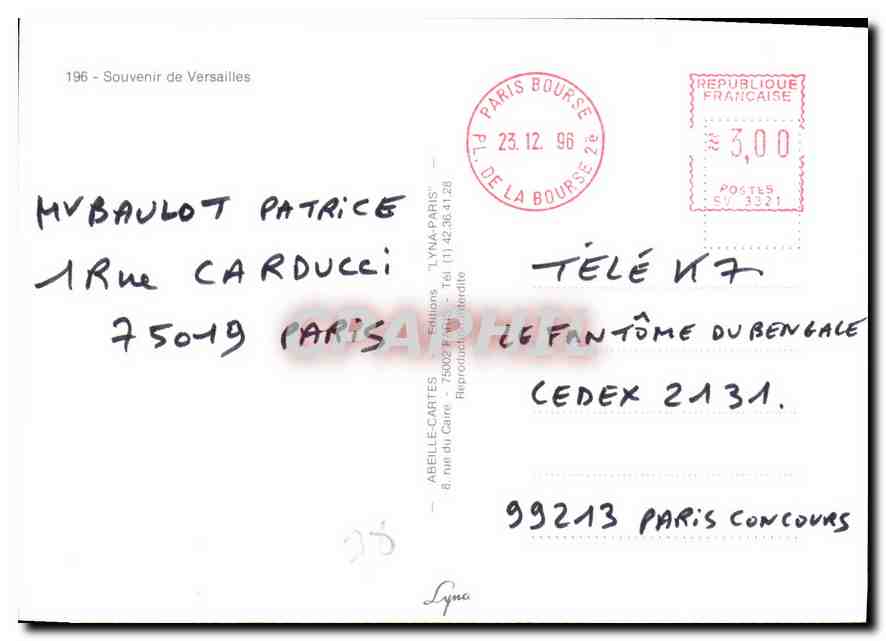 CPM Souvenir de Versailles  — Verso