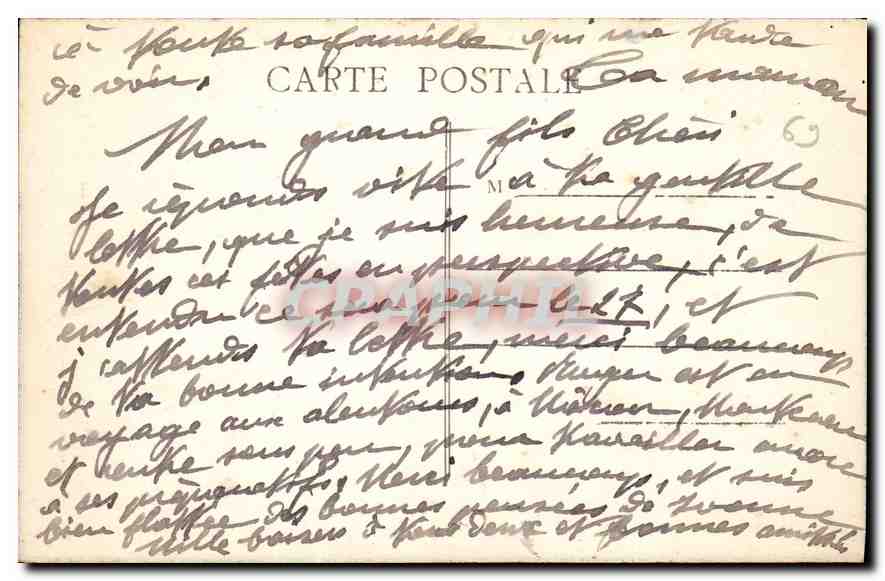 CPA Lyon Pont de la Guillotiere et Mutualite  — Verso