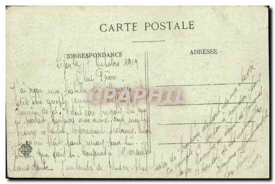 CPA Lyon la Place Morand et les Jardins  — Verso