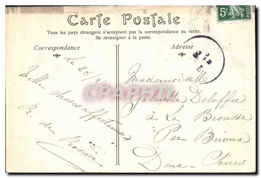 CPA Carthage — Verso