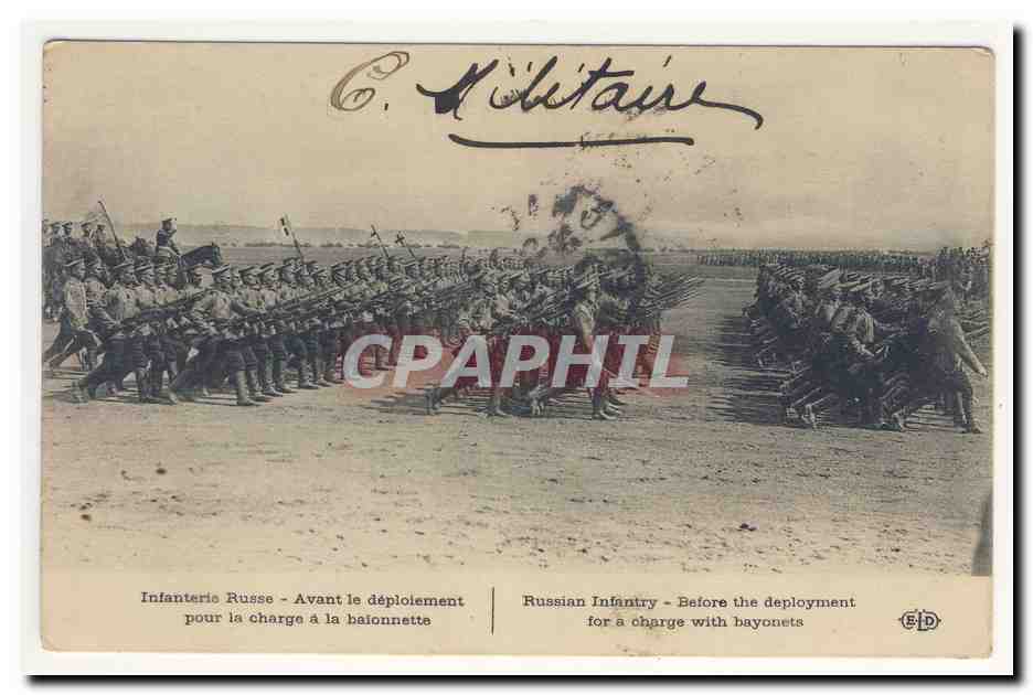 Infanterie Russe - Avant le déploiement pour la charge à la baïonnette — C. Militaire