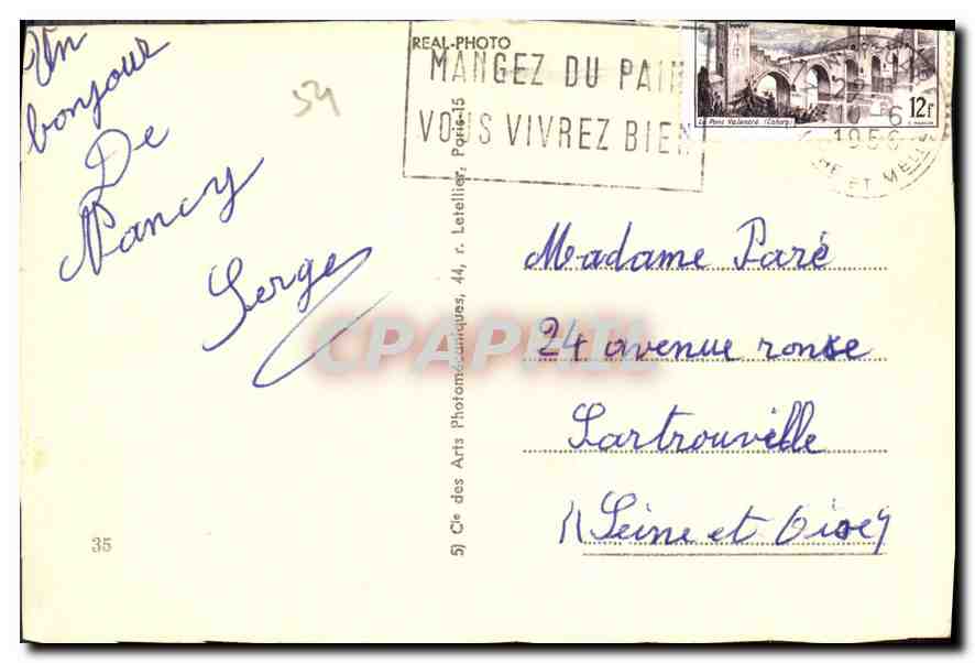 CPA Nancy Vue prise de l'Hotel de Ville  — Rückseite