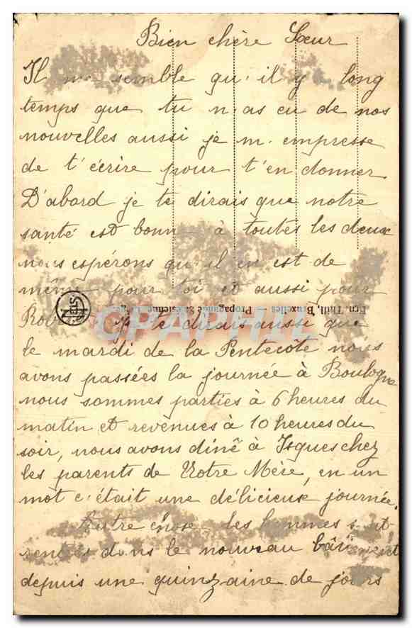 CPA Le petit Jean Bosco dans un songe entend ces Paroles  — Verso